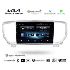 KIA Spoprtage Navi Lite